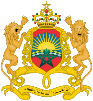 المغرب emblem